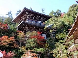 Miyajima