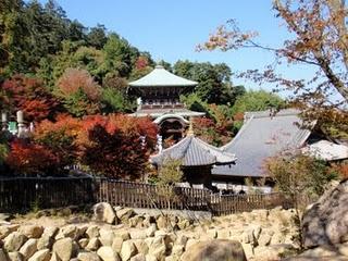 Miyajima