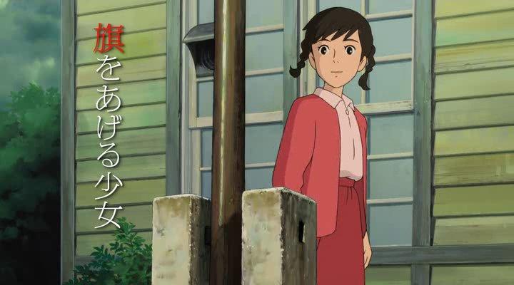 'Kokuriko-zaka Kara' supera los 14 millones en su segunda semana en cartel 'Kokuriko-zaka Kara' supera los 14 millones en su segunda semana en cartel