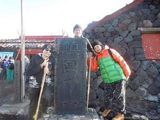 Subida al Monte FUJI (富士山) Subida al Monte FUJI (富士山)