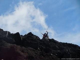 Subida al Monte FUJI (富士山) Subida al Monte FUJI (富士山)