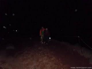 Subida al Monte FUJI (富士山) Subida al Monte FUJI (富士山)