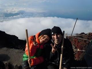 Subida al Monte FUJI (富士山) Subida al Monte FUJI (富士山)