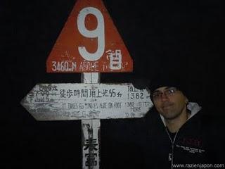 Subida al Monte FUJI (富士山) Subida al Monte FUJI (富士山)
