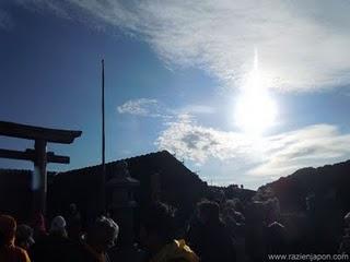 Subida al Monte FUJI (富士山) Subida al Monte FUJI (富士山)