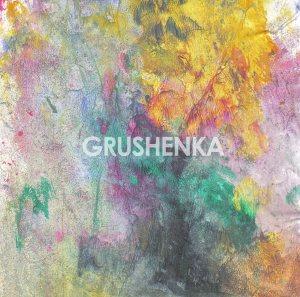 Nuevas Bandas: Grushenka