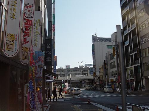 Una nueva rutina (Mi vida en Japón 19ª parte) Una nueva rutina (Mi vida en Japón 19ª parte)