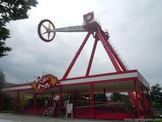 FUJI Q HIGHLAND, El Parque de atracciones del terror FUJI Q HIGHLAND, El Parque de atracciones del terror