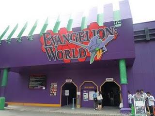 FUJI Q HIGHLAND, El Parque de atracciones del terror FUJI Q HIGHLAND, El Parque de atracciones del terror