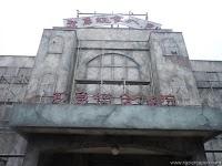 FUJI Q HIGHLAND, El Parque de atracciones del terror FUJI Q HIGHLAND, El Parque de atracciones del terror
