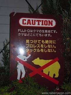 FUJI Q HIGHLAND, El Parque de atracciones del terror FUJI Q HIGHLAND, El Parque de atracciones del terror