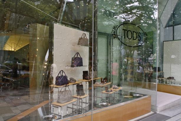 _MG_0877 De tiendas por Tokio