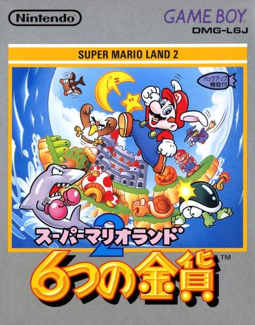Retro portadas de clasicos de Nintendo