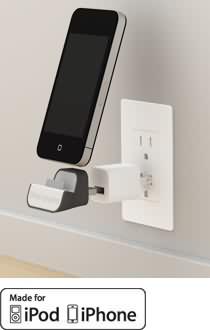 Minidock te permite cargar tu iPhone o iPod favorito con tu adaptador de corriente USB de Apple existentes
