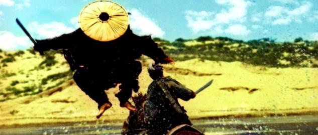 Clave Samurai: Asesinos