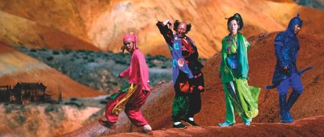 Clave Samurai: Asesinos