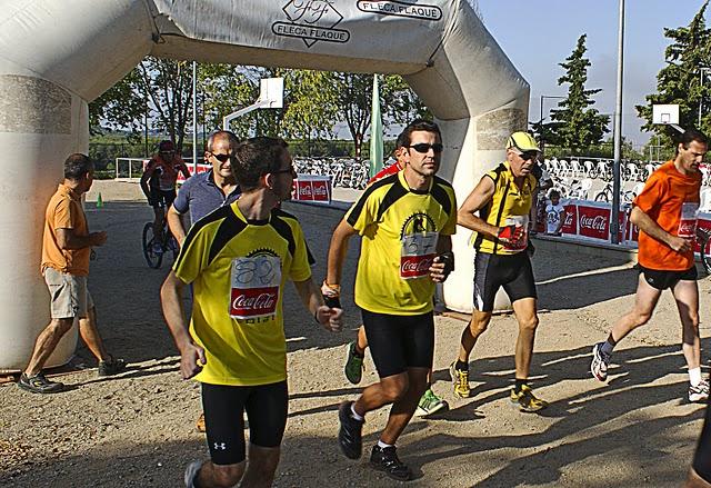 Circuito de duatlones de montaña Nil Travel - 14 de Agosto de 2011 - Duatlón de Montaña de La Secuita (Tarragona) - Completado con éxito y mejorando sensaciones...!! Circuito de duatlones de montaña Nil Travel - 14 de Agosto de 2011 - Duatlón de Montaña de La Secuita (Tarragona) - Completado con éxito y mejorando sensaciones...!!
