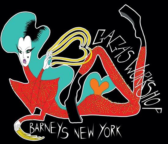 Lady Gaga barneys ny