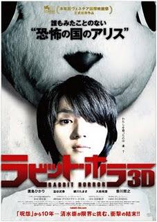 Rabbit Horror 3D trailer y nuevo poster Rabbit Horror 3D trailer y nuevo poster