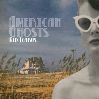 Kid Icarus - Bicycle Spokes kidicarusbicyclespokes Kid Icarus Bicycle Spokes (2011)