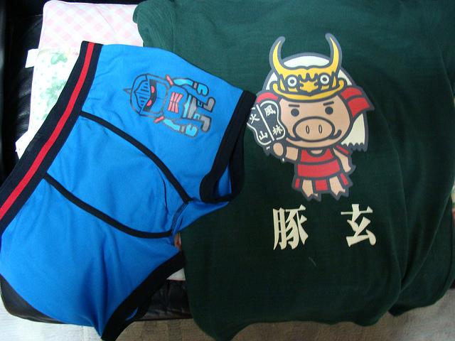 Día 1 : Ya he llegado!! Día 1 : Ya he llegado!!