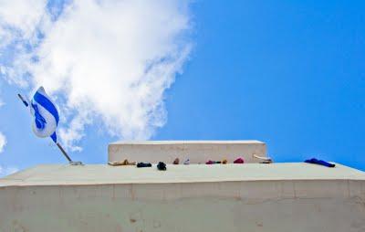 Jueves al sol. Jueves al sol.