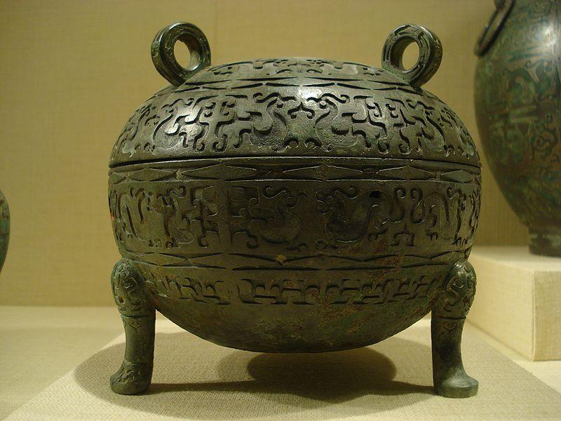 Vasija o recipiente para uso religioso para contener cereales El packaging a través de la historia: Antiguo Lejano Oriente (VII)