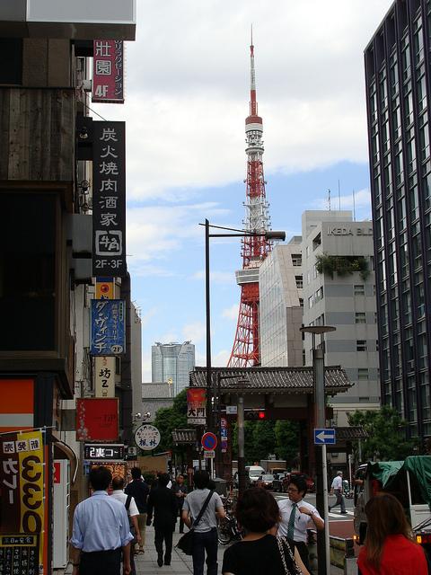 Día 8 : Buscando a Godzilla, Konami y otros paseos Día 8 : Buscando a Godzilla, Konami y otros paseos