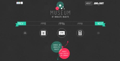 mooo Museo de Objetos Obsoletos
