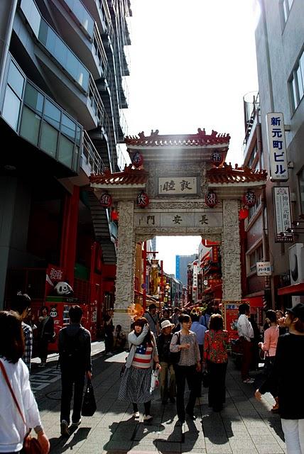 China Town de Kobe China Town de Kobe