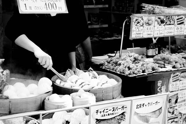China Town de Kobe China Town de Kobe