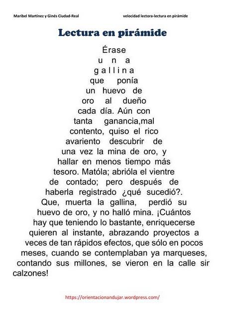MEJORAR LA VELOCIDAD LECTORA MEJORAR LA VELOCIDAD LECTORA