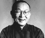 Lin Yutang Lin Yutang
