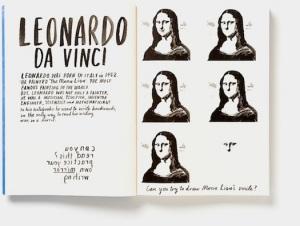 letsmakesomegreatart-2 Marion Deuchars: Let´s Make a Great Art