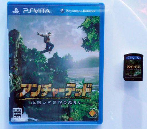 psvita caja uncharted [TGS 2011] Resumen Conferencia Sony