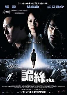 En desarrollo el remake de la asiática 'Silk' En desarrollo el remake de la asiática 'Silk'