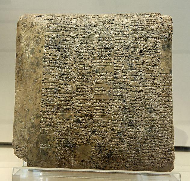 La historia de los oficios: Mesopotamia (II)