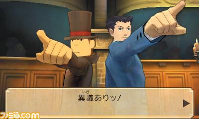 professor layton vs ace attorney tgs2011 [TGS 2011] Mejores momentos