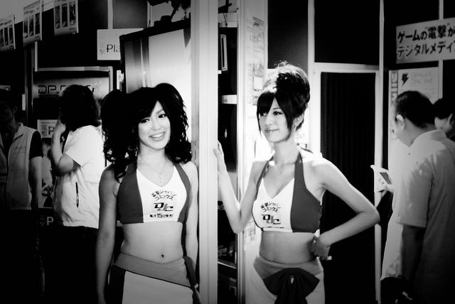 Tokyo Game Show 2011 TGS 2011