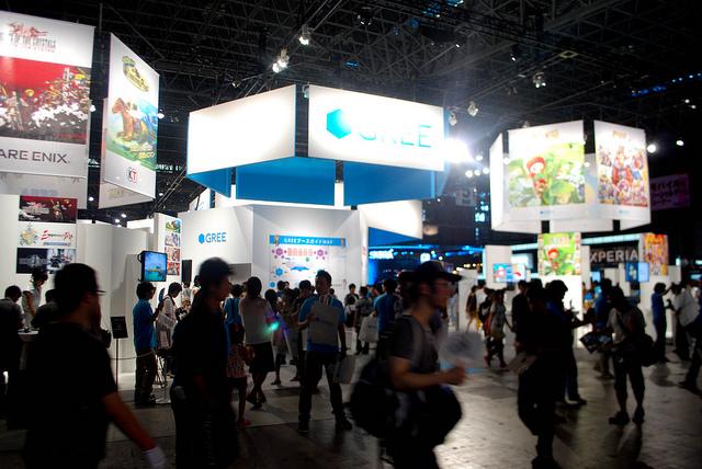 Tokyo Game Show 2011 TGS 2011