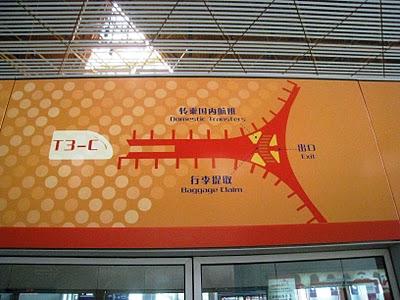 Info para el viajero: explorando el Aeropuerto de Beijing