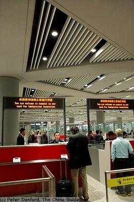 Info para el viajero: explorando el Aeropuerto de Beijing