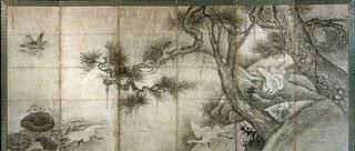 Zen Zen