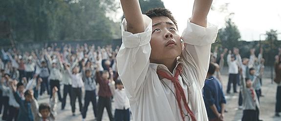 Crónica Donosti 2011: Los Goonies en tiempos de Mao Crónica Donosti 2011: Los Goonies en tiempos de Mao