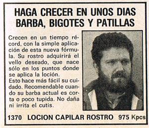 Maravillas del Mundo, 14 Maravillas del Mundo, 14