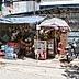 Miradas de #ElPatioaCamboya: Phnom Penh SONY DSC