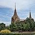 Miradas de #ElPatioaCamboya: Phnom Penh SONY DSC