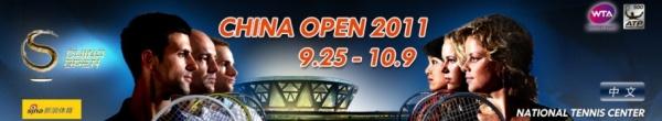 Beijing: Dulko debutará, al igual que Wozniacki Beijing: Dulko debutará, al igual que Wozniacki