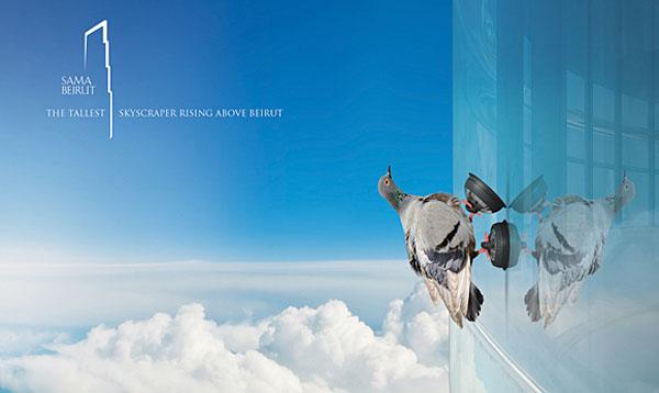 PublicidadesCreativasXXIII50 Publicidades creativas xxiii