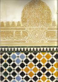 ¿Qué dicen las paredes de la Alhambra?